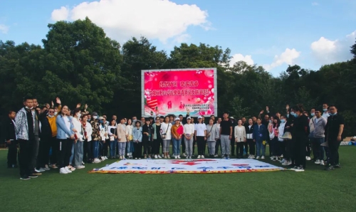 微信图片_20220909102124 微信图片_20220909102124