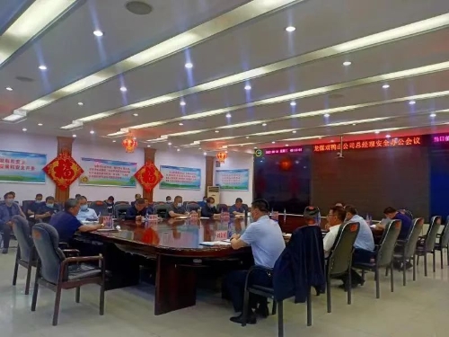 微信图片_20220909103646 微信图片_20220909103646