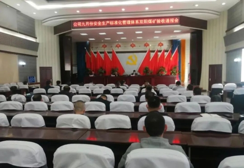 微信图片_20220922080649 微信图片_20220922080649