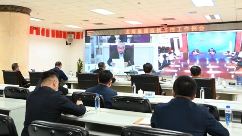 微信图片_20220929085838 微信图片_20220929085838