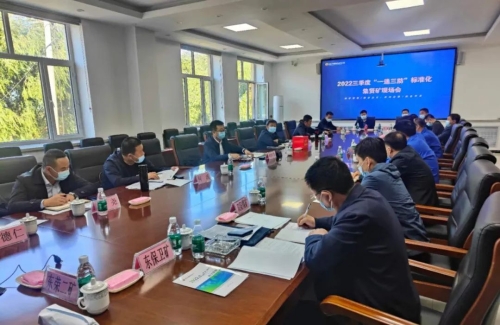 微信图片_20220930144314 微信图片_20220930144314