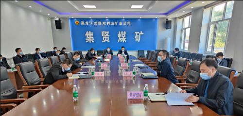 微信图片_20220930144522