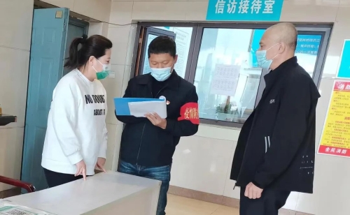 微信图片_20221008083514 微信图片_20221008083514