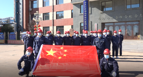 微信图片_20221011102014