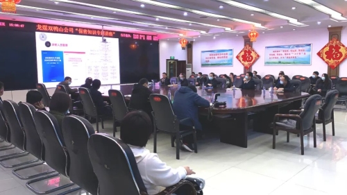 微信图片_20221018085350 微信图片_20221018085350