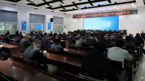 微信图片_20221025083631 微信图片_20221025083631