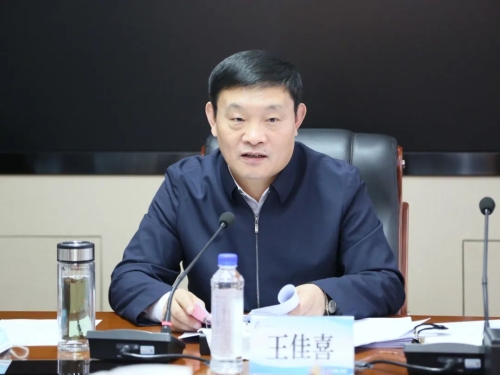 微信图片_20221031081654