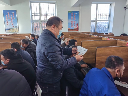 考试2 微信图片_20221110155119