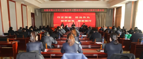 张宪臣1111 微信图片_20221111122238