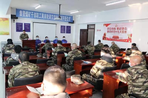 微信图片_20221117085324