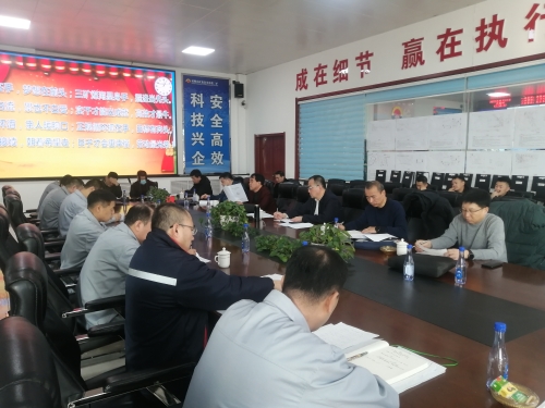 韩义明 东荣三矿服务组 微信图片_20221118111422