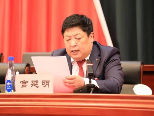 微信图片_20230110104211