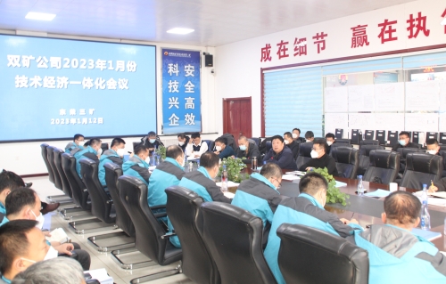 刘学海 微信图片_20230113133217