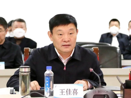 Snipaste_2023-01-18_16-40-27