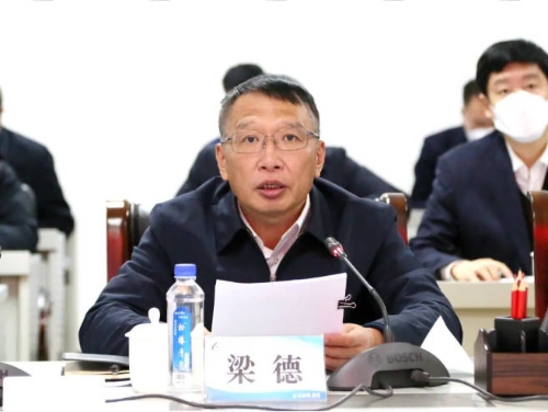 Snipaste_2023-01-18_16-41-04