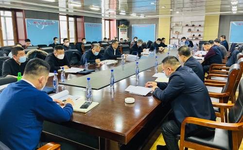 微信图片_20230119144038