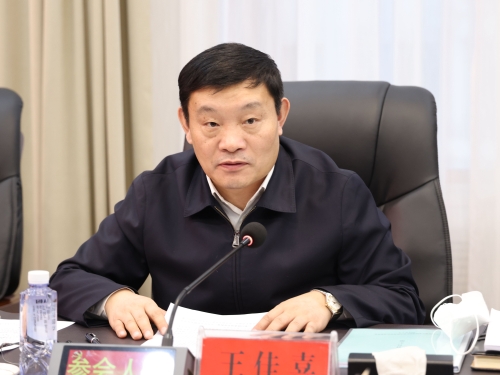 20230213  王佳喜出席鸡矿公司领导班子民主生活会01_副本