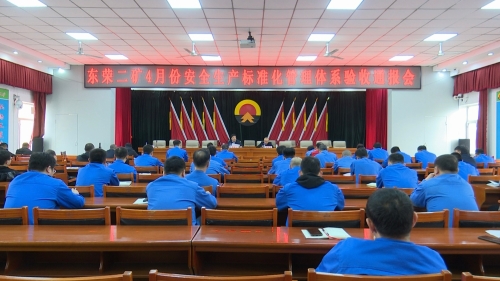 微信图片_20230426144400