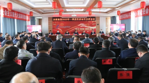 微信图片_20230427210233