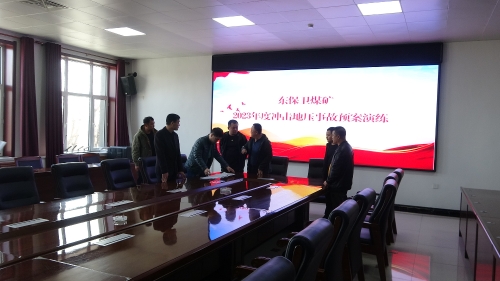 微信图片_20230512130546