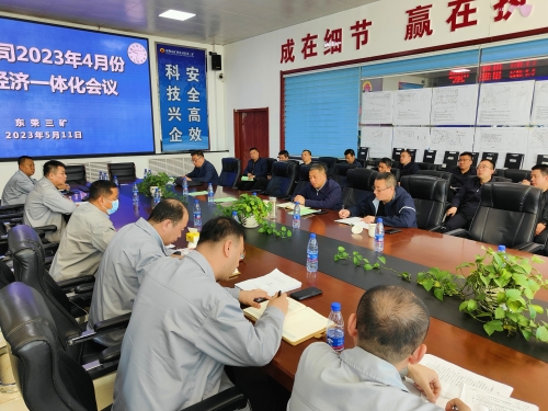 公司调研组到三矿5.11