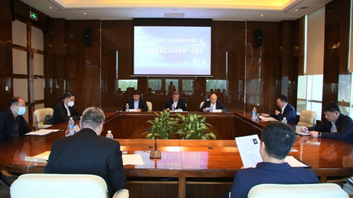 微信图片_20230529091313