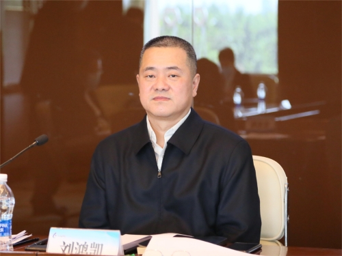 微信图片_20230529091316