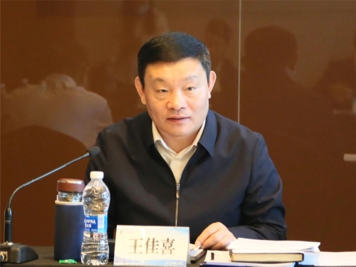 微信图片_20230529092240