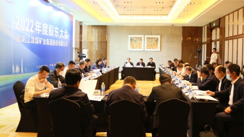 微信图片_20230529092637