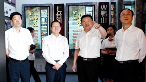 微信图片_20230616084611