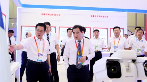 微信图片_20230616085152