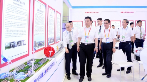 微信图片_20230616085156