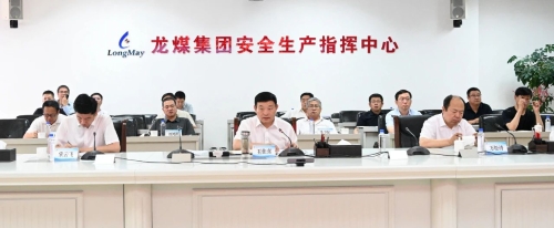 微信图片_20230623215444