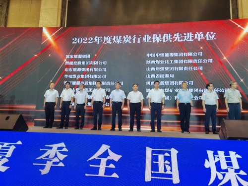 微信图片_20230629070629