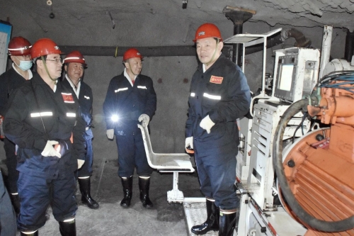 微信图片_20230703065450