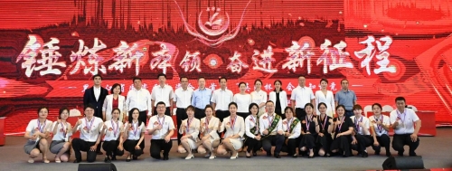 微信图片_20230712221241