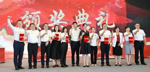 微信图片_20230712221249