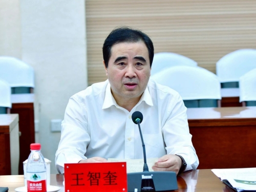 微信图片_20230714063624