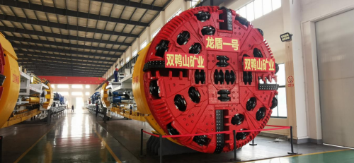 微信图片_20230729095136