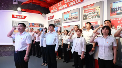 微信图片_20230729095136_2