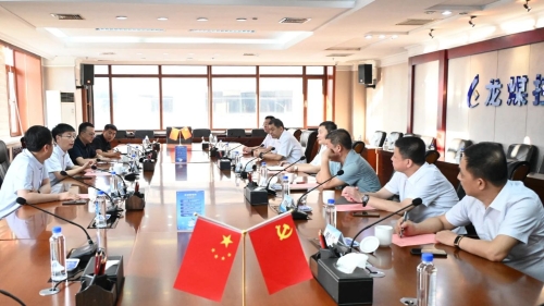 微信图片_20230813222757