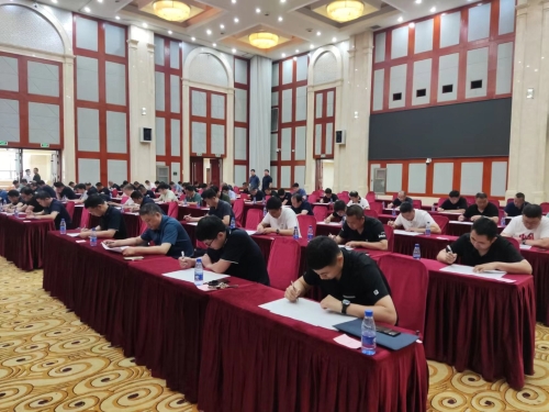 重大隐患考试 重大隐患考试