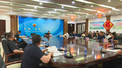 总经理办公会8.23 总经理办公会8.23