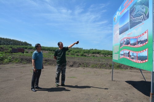 8.24复垦2 8.24复垦2