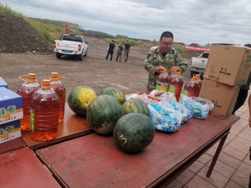 8.24复垦1 8.24复垦1