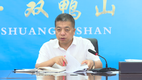 8.25视频会-1 8.25视频会-1