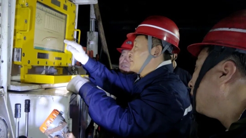 9.3王佳喜在双鸭山矿业公司调研检查期间强调-3 9.3王佳喜在双鸭山矿业公司调研检查期间强调-3