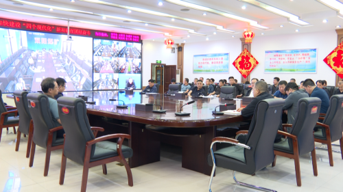 9.8视频会 9.8视频会