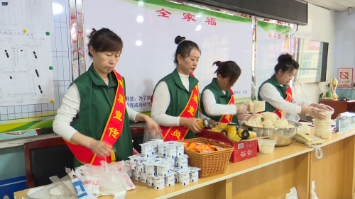 9.12工会祝捷 9.12工会祝捷