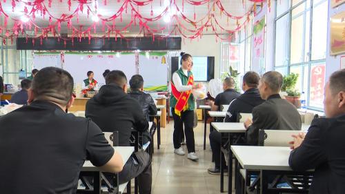 工会祝捷2 工会祝捷2